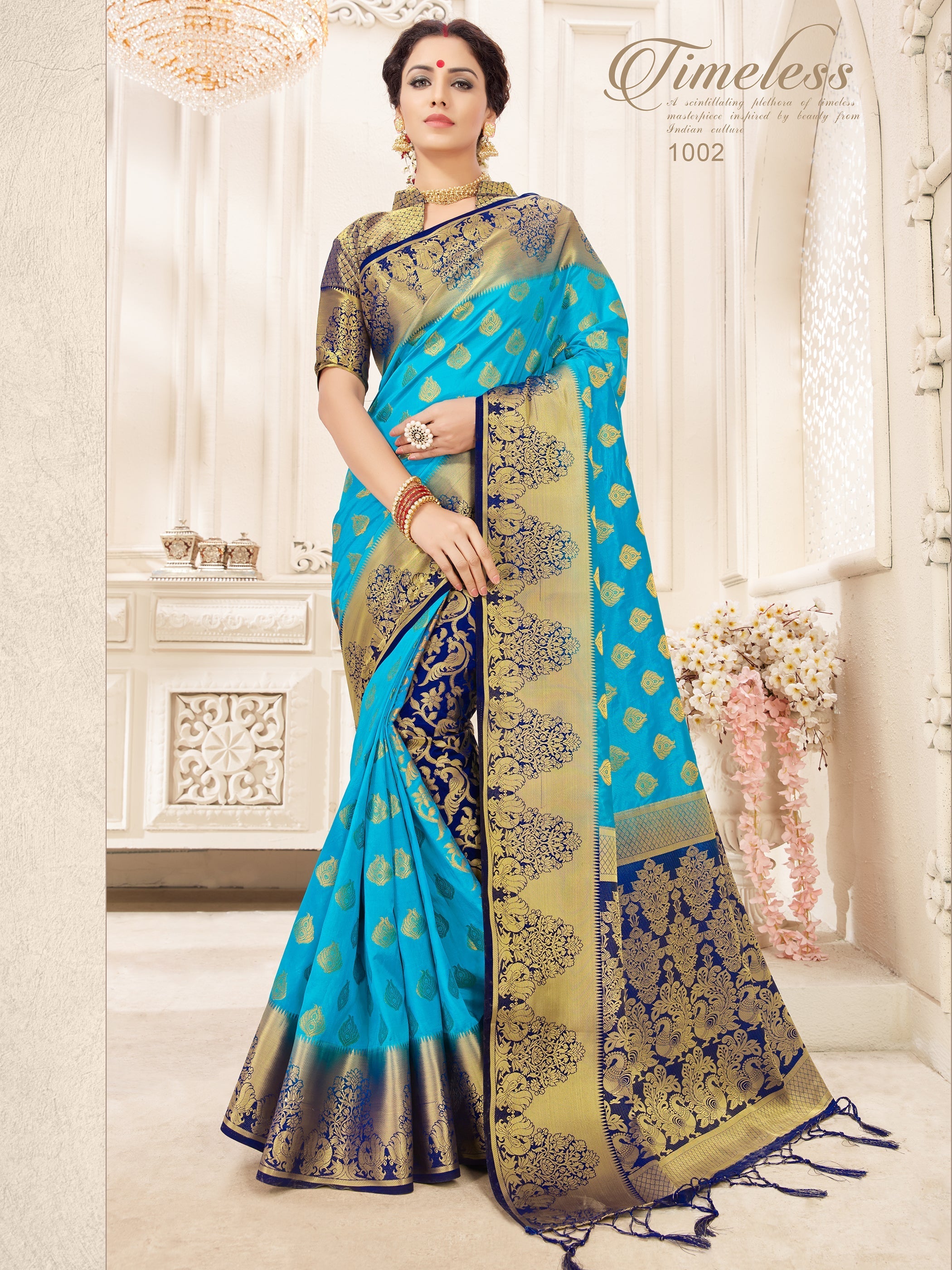 Beautiful Turquoise Banarasi Art Silk Woven Saree 