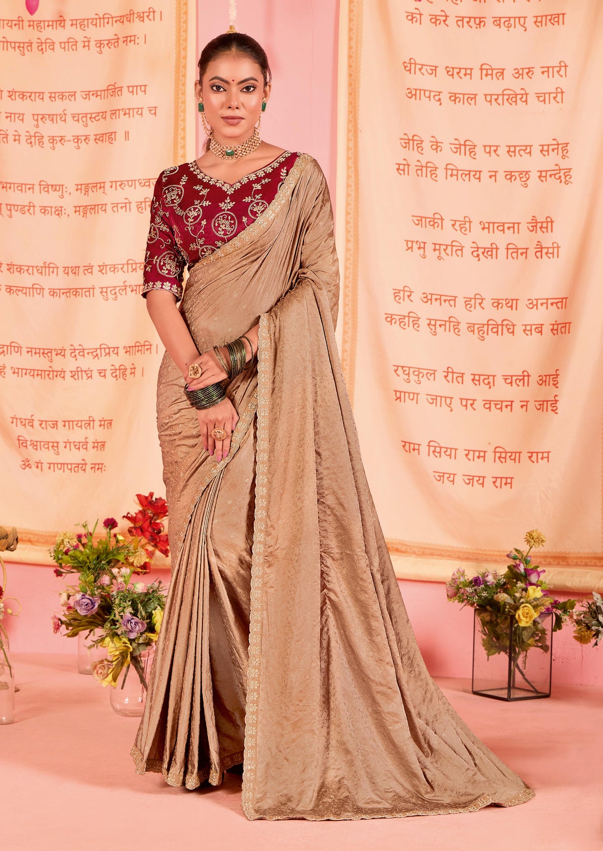 Elegant Brown Satin Embroidery Saree